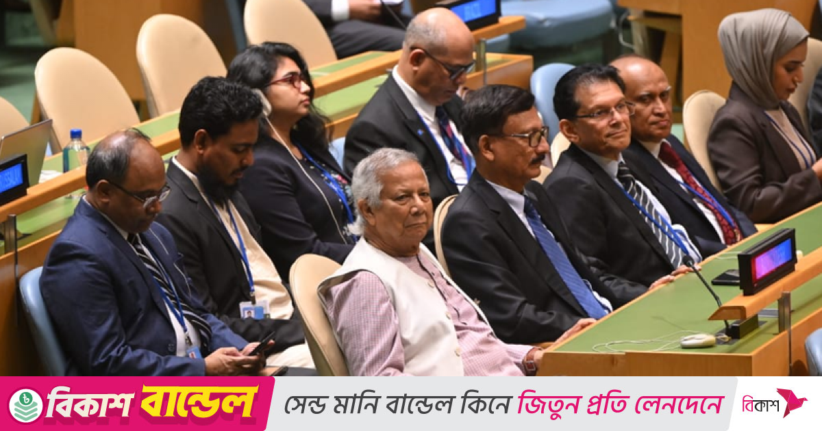 আখতার ও তাসনিম জারাকে নিয়ে রোহিঙ্গা বিষয়ে উচ্চ পর্যায়ের সম্মেলনে ড. ইউনূস