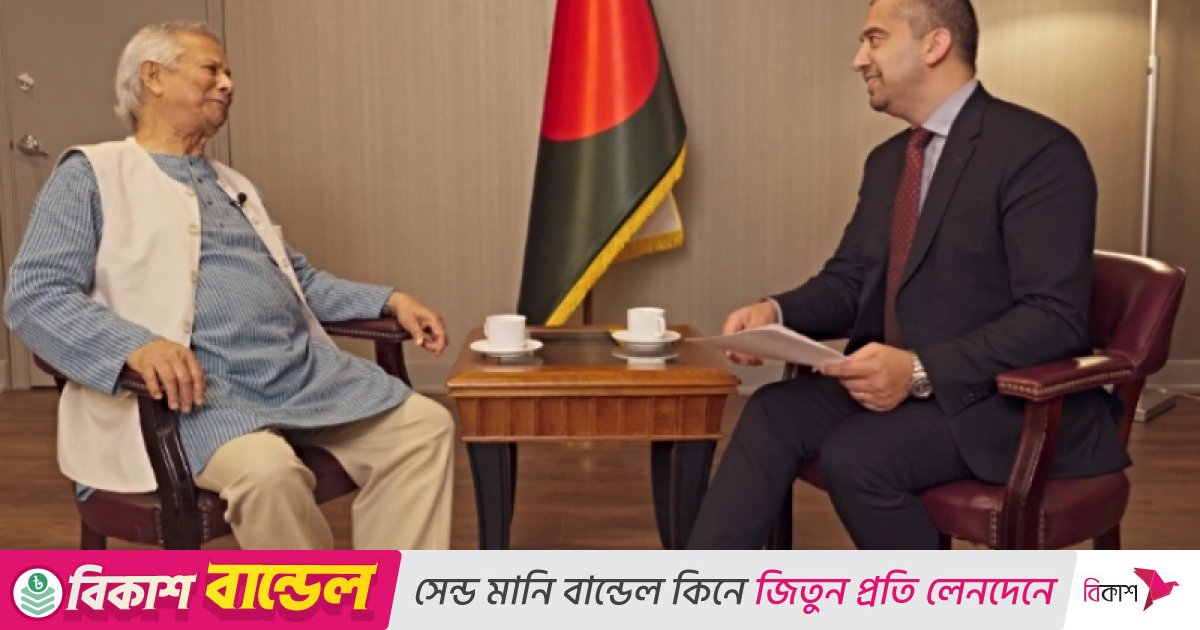 নির্বাচন অনুষ্ঠানে বিলম্ব নিয়ে যা বললেন ড. ইউনূস