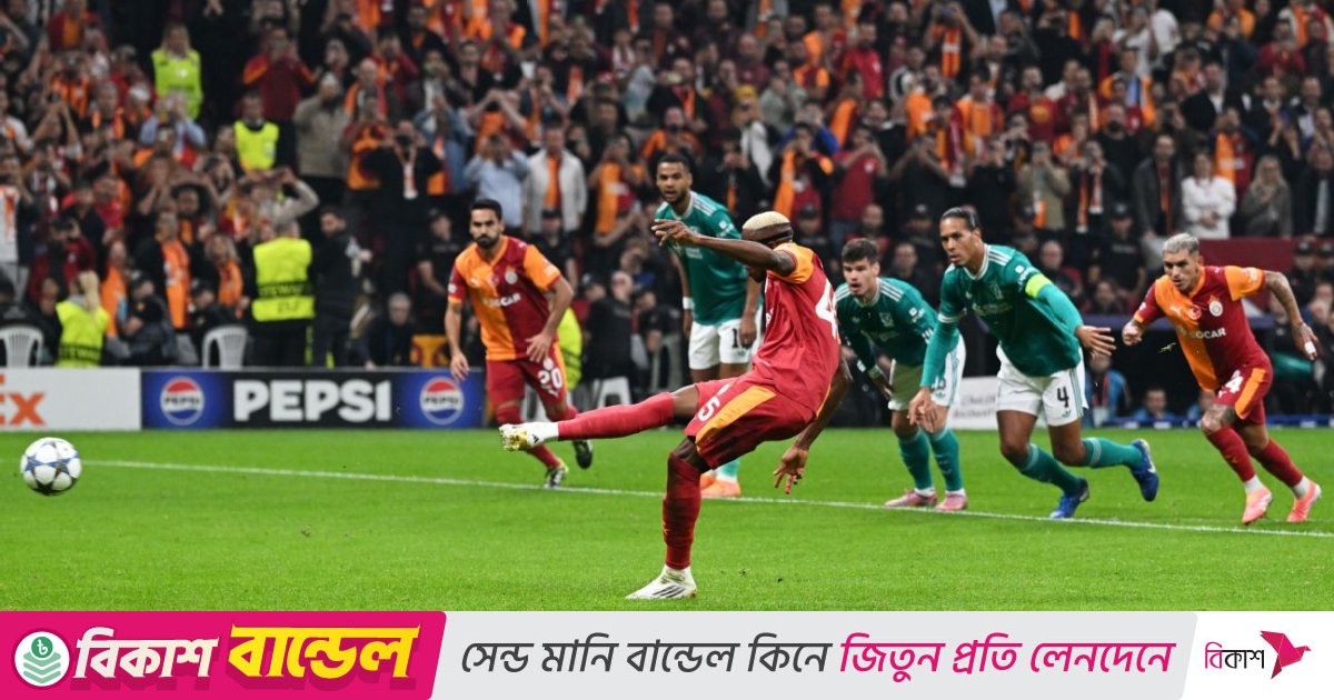 টানা দ্বিতীয় হার লিভারপুলের, রিয়ালের গোল উৎসব