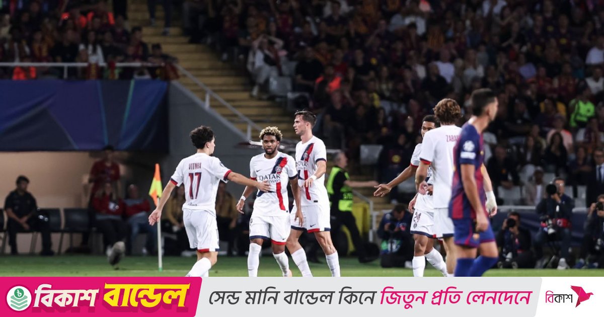 বার্সার বিপক্ষে জিতে পিএসজির ইতিহাস