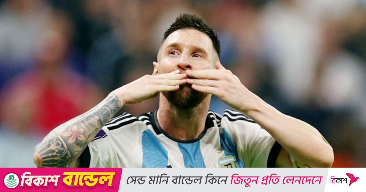 ১৪ বছর পর ভারতে আসছেন মেসি