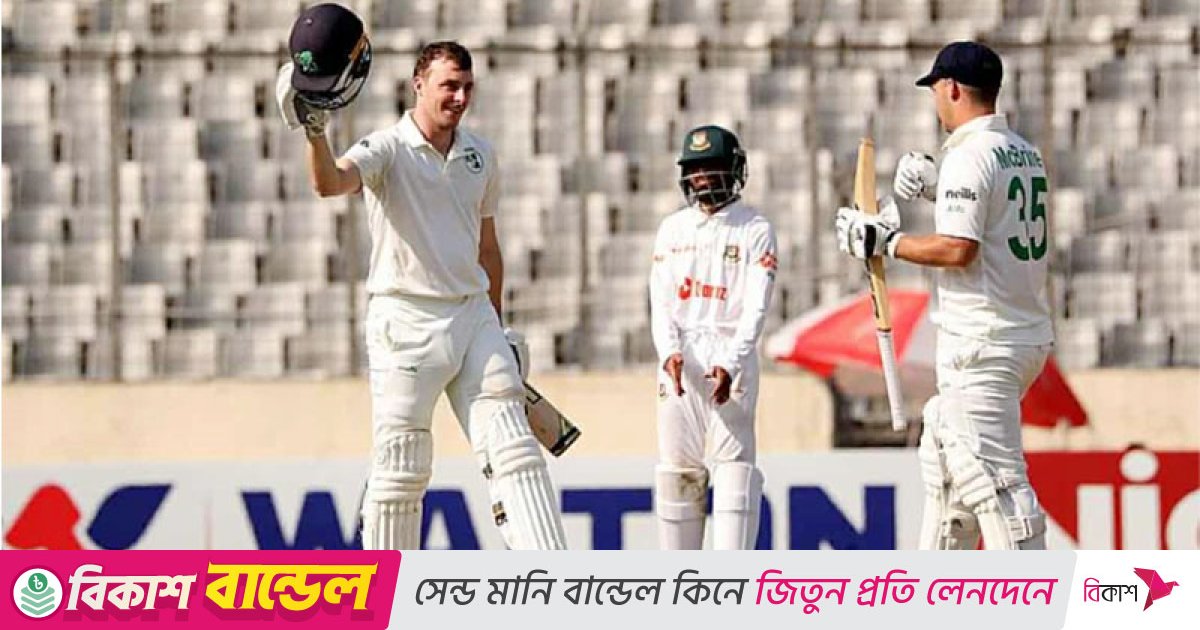 আয়ারল্যান্ডের বিপক্ষে টেস্ট হবে সিলেট ও ঢাকায়