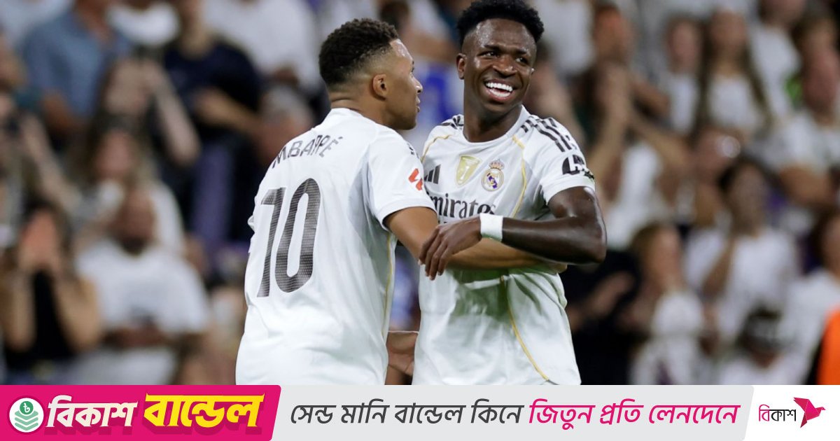 ভিনিসিয়ুসের জোড়ায় আবার শীর্ষে উঠলো রিয়াল