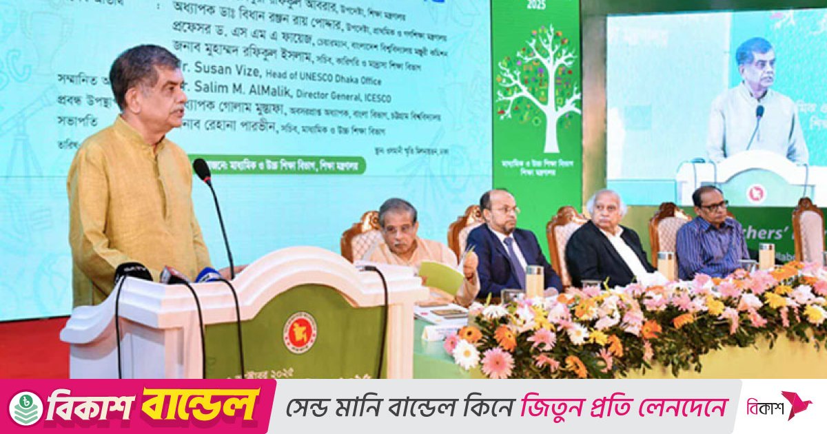নির্ভুল ও মানসম্মত পাঠ্যপুস্তক প্রণয়ন কার্যক্রম শুরু হয়েছে: শিক্ষা উপদেষ্টা