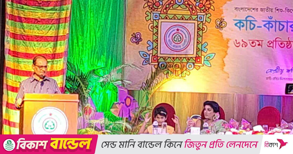 ‘দেশে শিশু সংগঠনগুলোর কার্যক্রম সংকুচিত হচ্ছে’