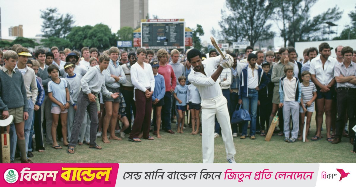 পরপারে ওয়েস্ট ইন্ডিজের বিশ্বকাপজয়ী অলরাউন্ডার