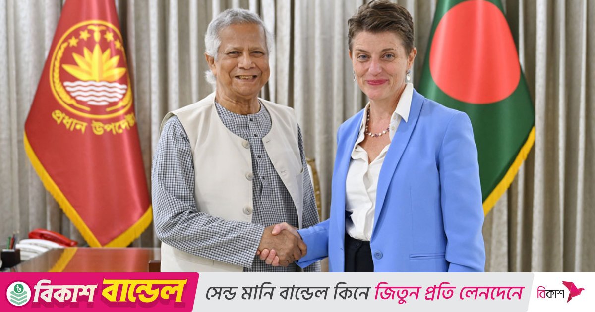প্রধান উপদেষ্টার সঙ্গে বিদায়ী সাক্ষৎ করলেন জাতিসংঘের আবাসিক সমন্বয়কারী