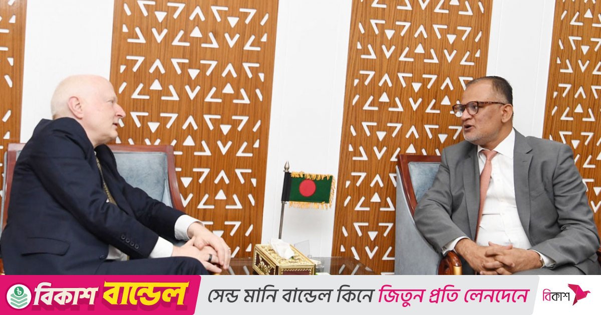 বাণিজ্য উপদেষ্টার সঙ্গে জার্মানির রাষ্ট্রদূতের বৈঠক