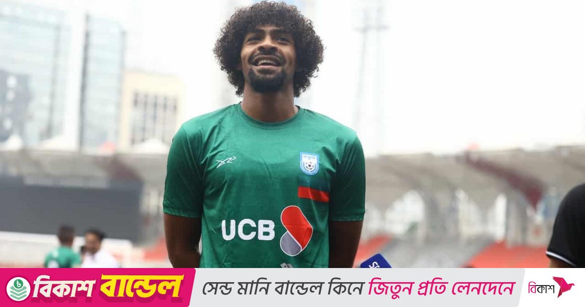 ফুটবল কখনও একজনের খেলা নয়: হামজা