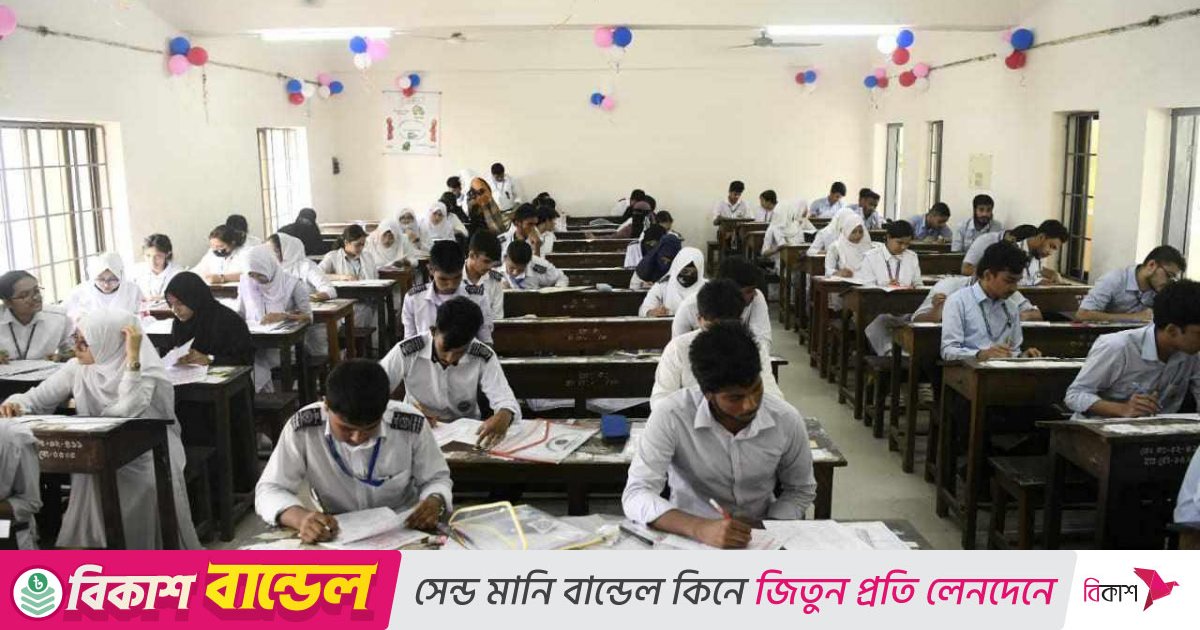 ২০২ শিক্ষা প্রতষ্ঠানে কেউ পাস করেনি