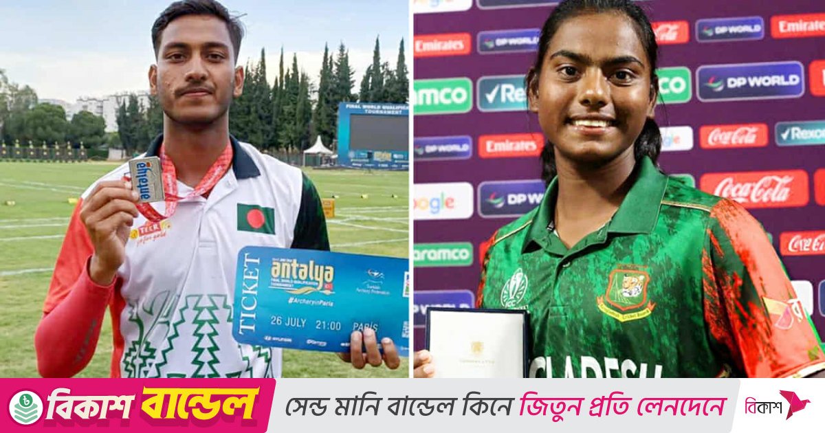 পাস করেছেন অলিম্পিয়ান সাগর, মন খারাপ মারুফার
