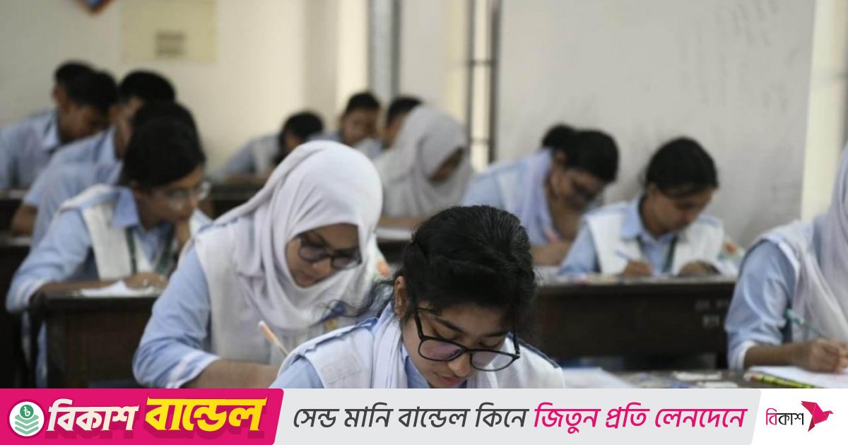 ইংরেজিতে কম নম্বর পেয়েছেন শিক্ষার্থীরা