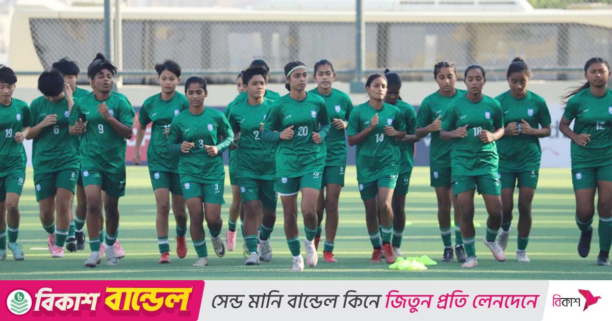 চাইনিজ তাইপেকে হারিয়ে এশিয়ান কাপ খেলতে চায় বাংলাদেশ