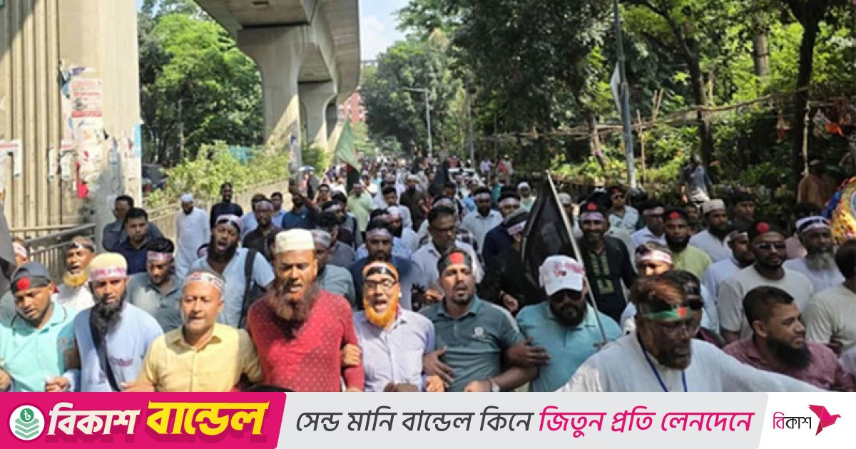 থালা-বাটি নিয়ে শিক্ষা ভবনে যাবেন শিক্ষকরা