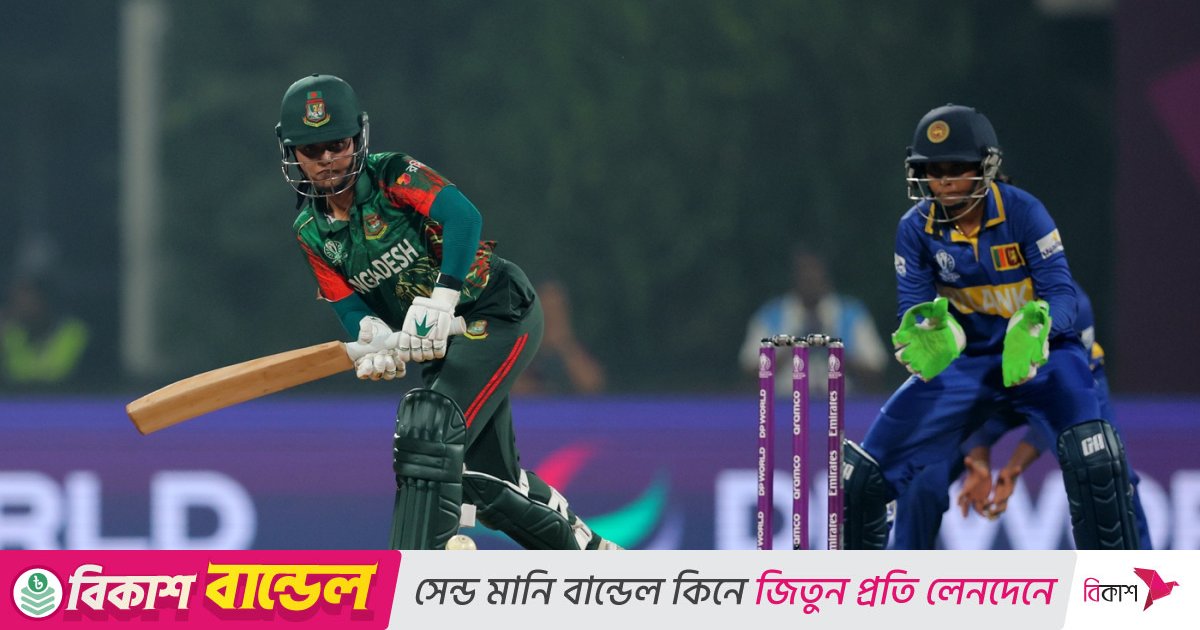 ৭ বলে পড়লো ৫ উইকেট, অবিশ্বাস্য ব্যাটিং ধসে আশা শেষ বাংলাদেশের