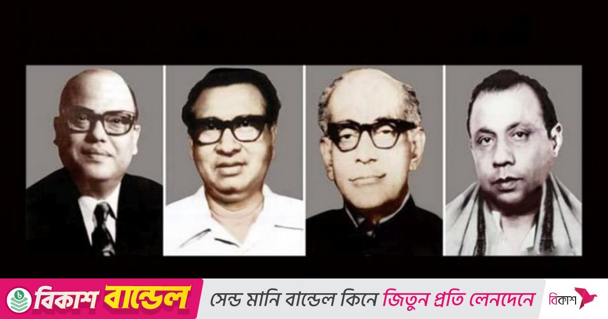 জেলহত্যা দিবস আজ