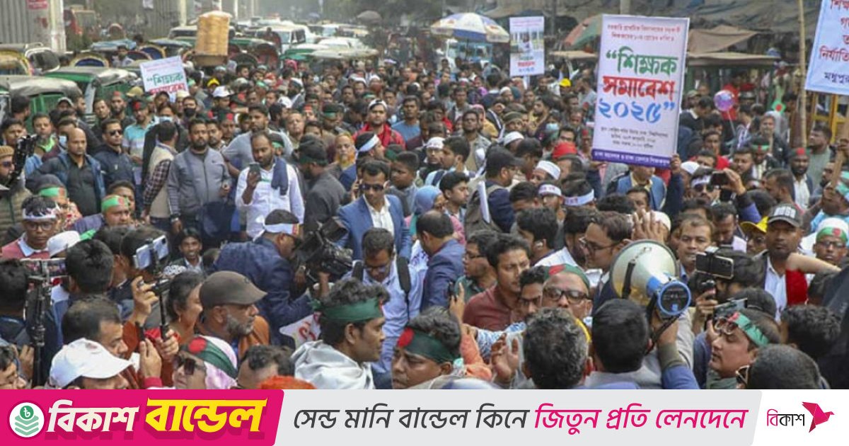 শনিবার থেকে লাগাতার অবস্থান কর্মসূচি প্রাথমিক শিক্ষকদের