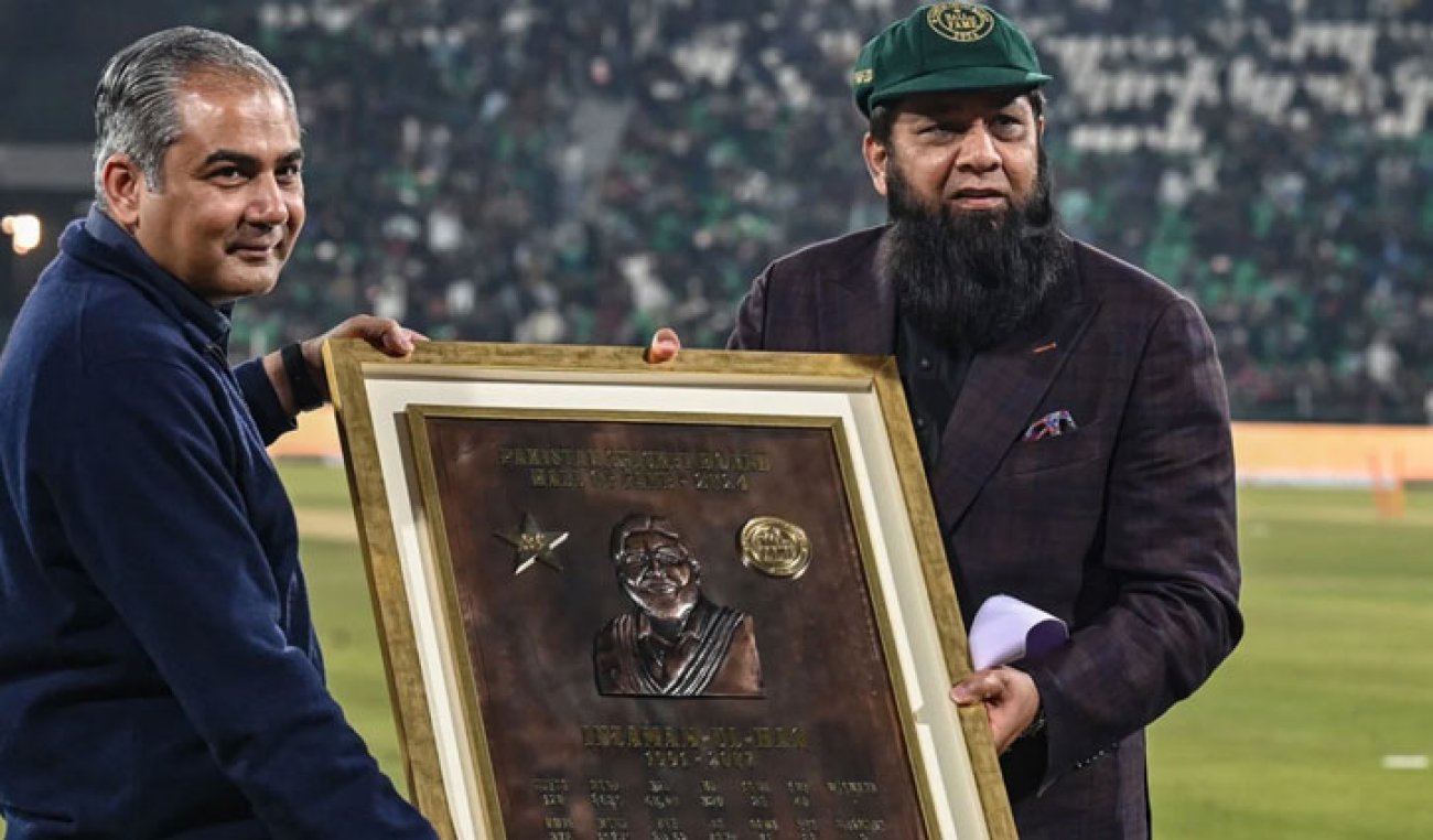 inzamam-hall