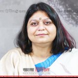 উদিসা ইসলাম
