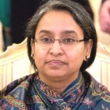 বাংলা ট্রিবিউন রিপোর্ট