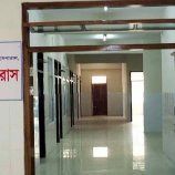 বরিশাল প্রতিনিধি