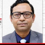 উন্নয়নশীল বিশ্বে ‘উদ্যোক্তা রাষ্ট্র’ মডেল কেন গুরুত্বপূর্ণ?