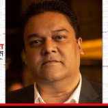 সংকোচে বিহ্বল নয়, আত্মবিশ্বাসে দৃপ্ত হোক নারী-কিশোরী 