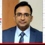 বিশ্ববিদ্যালয়ে নিয়োগ ও গবেষণাহীন শিক্ষকতা: বাংলাদেশের উচ্চশিক্ষা কোন পথে?