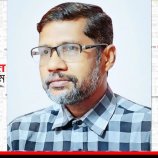 পুলিশের অসহায়ত্বে রাষ্ট্র অসহায় হয়ে ওঠে 