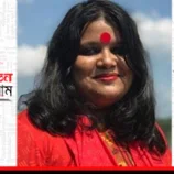 মৃত্যুদণ্ড শ্রমিকের, মুনাফা রাষ্ট্রের: অভিবাসী শ্রমিকের নেক্রোপলিটিক্স