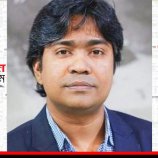 বাজেটের সঙ্গে সাধারণ মানুষের সম্পর্ক কোথায়? 