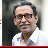 ‘যুদ্ধ’ শেষে বিশ্বচেহারা কত পাল্টাচ্ছে? 