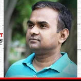 র‍্যাব থেকে এসআরবি: নাম বদলই নয়, প্রয়োজন জবাবদিহির নতুন সংস্কৃতি 