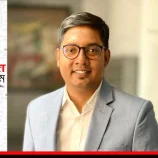 মক্কা প্রতিরক্ষা চুক্তি: বাংলাদেশের কী লাভ, কী ঝুঁকি 