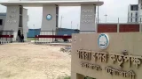 পায়রা বন্দরে আউটসোর্সিংয়ে ২০ ক্যাটাগরির পদে ৫৮ জনের নিয়োগ