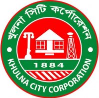 খুলনা সিটি কর্পোরেশন