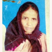 মরহুম মর্জিনা খাতুন