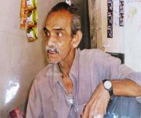সুনীল গোমেজ