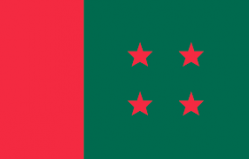 আওয়ামী লীগ