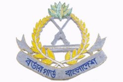 বিজিবি