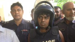 ফাইজুল্লাজ ফাহিম