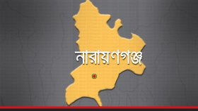 ইজিবাইক আটকে রেকার বিল দাবি, আত্মহত্যার চেষ্টা চালকের