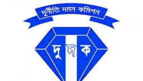 ঘুষ নেওয়ার অভিযোগে ভূমি অফিসের কর্মকর্তা আটক