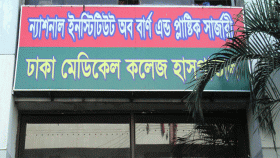 রাজধানীতে পৃথক গ্যাস বিস্ফোরণে দগ্ধ ৬, আশঙ্কাজনক দু’জন