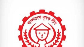 কৃষক লীগের প্রতিষ্ঠাবার্ষিকী আজ