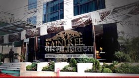 রেইনট্রি ধর্ষণকাণ্ড: পাঁচ জনের যুক্তিতর্ক উপস্থাপন ১৯ সেপ্টেম্বর