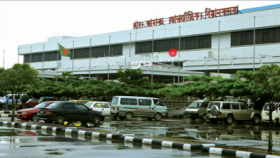 ৪১৮ যাত্রী নিয়ে মদিনার উদ্দেশে চট্টগ্রাম ছেড়েছে প্রথম হজ ফ্লাইট