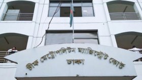 বিএনপি প্রার্থী জালাল উদ্দিনের পাঁচ ব্যাংক হিসাব অবরুদ্ধের নির্দেশ 