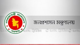 শুক্রবার থেকে মাঠে নামছে নির্বাহী ম্যাজিস্ট্রেট