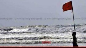 সাগরে লঘুচাপ, বন্দরে ৩ নম্বর সতর্কতা সংকেত